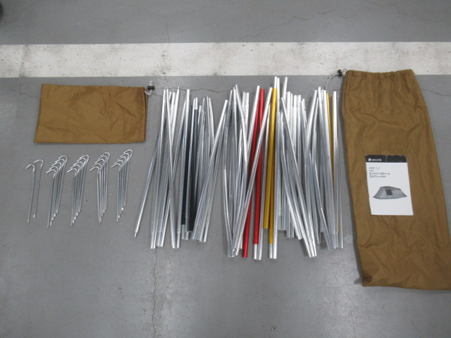 Snow Peak（スノーピーク）  エントリー2ルーム エルフィールド TP-880