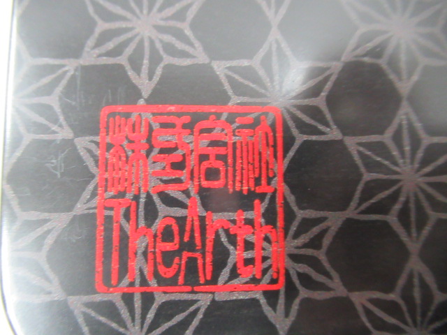 The Arth(ざぁ〜ッス) 床上手 炭カラー ヌルテカ