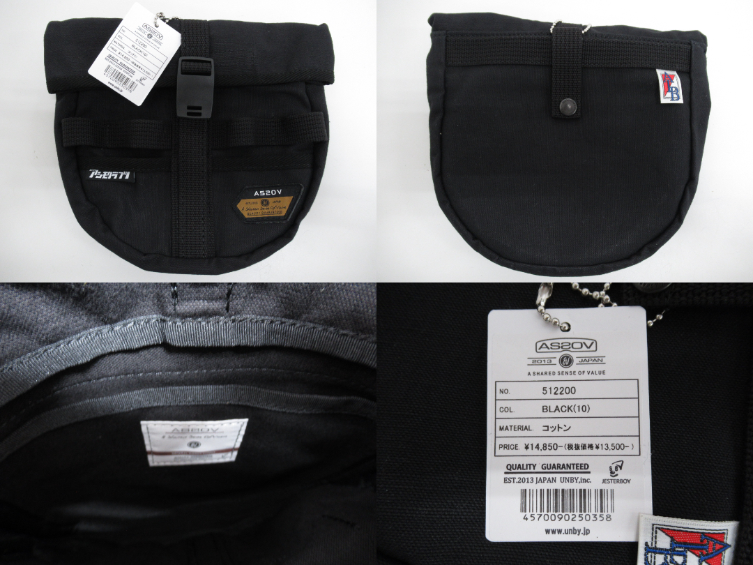 asimocrafts（アシモクラフツ）  Moscokezuru(unby別注)