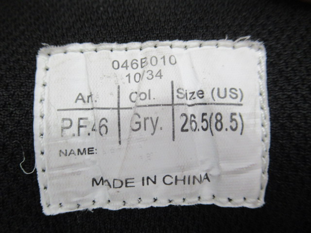 SIRIO(シリオ) P.F.46