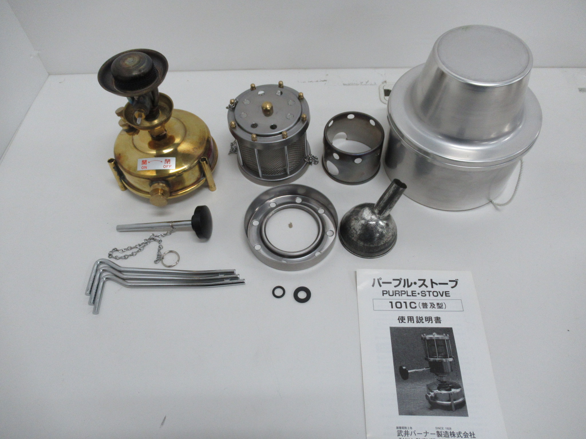 武井バーナー  パープルストーブ 101C(普及型)