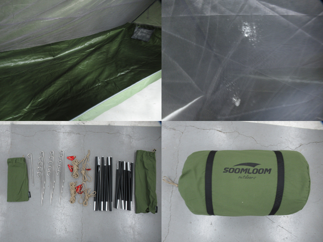 Soomloom（スームルーム）  ミリタリーテント パップテント