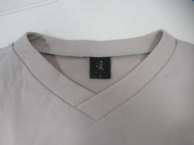 AXESQUIN（アクシーズクイン）  ハチジュウハチヤ