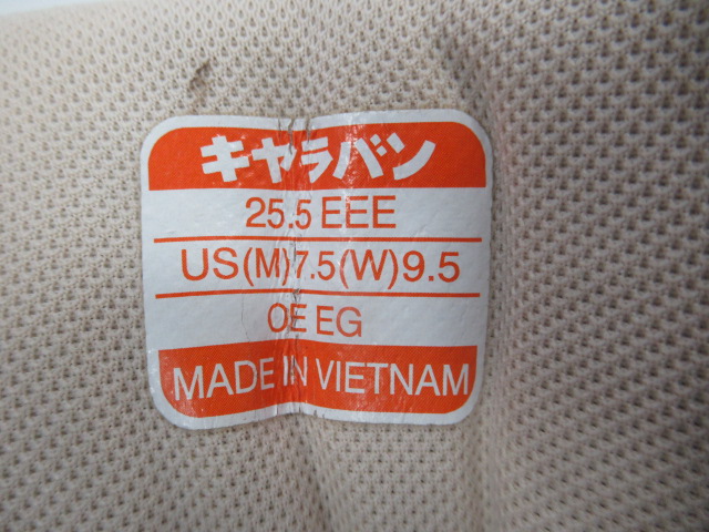 Caravan（キャラバン）  C1_02S