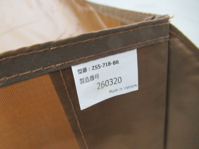 DOD（ディーオーディー）  カマザシキM