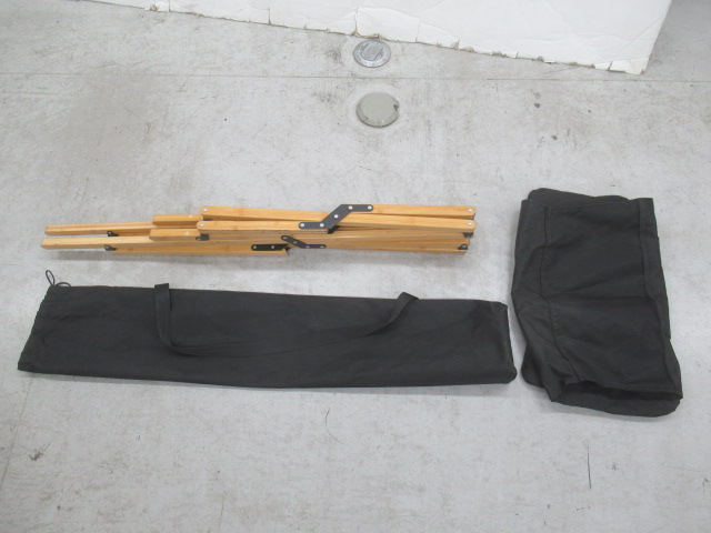 Hilander(ハイランダー) ウッドフレーム リラックスチェア