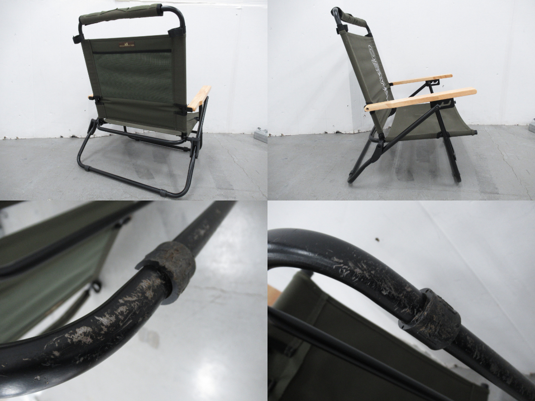 ogawa(小川・キャンパルジャパン) オガワ リクライニングチェア