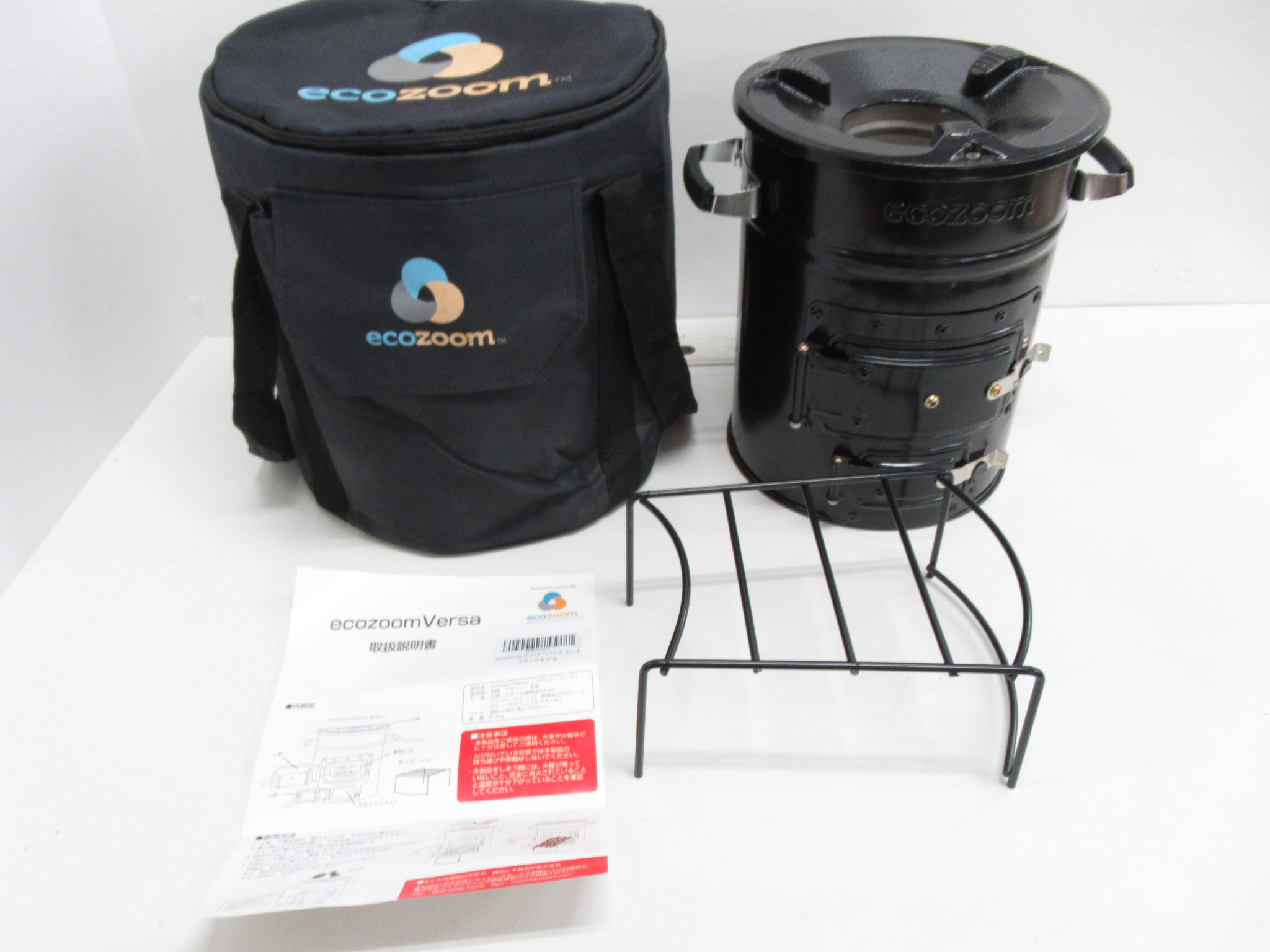 その他ブランド  EcoZoom Versa バッグセット