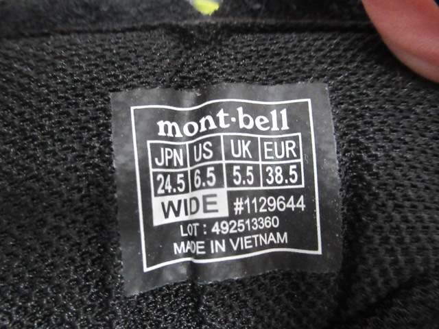 mont-bell(モンベル) マウンテンクルーザー400 ワイド メンズ