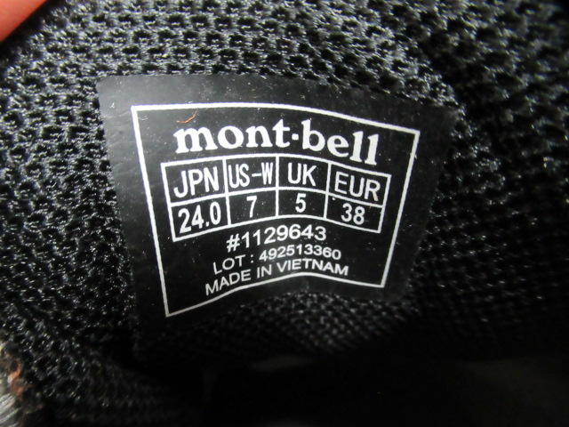 mont-bell(モンベル) マウンテンクルーザー400 レディース