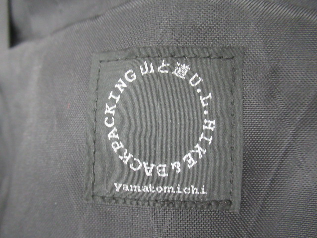 山と道 THREE スタンダード L