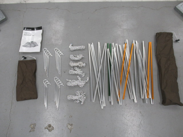 Snow Peak（スノーピーク）  アメニティドームＳ