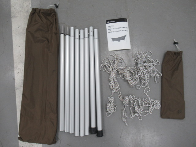 Snow Peak(スノーピーク) HDタープ シールド ヘキサM ポールセット TP-861H