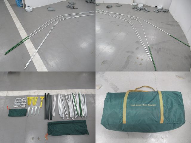 Coleman(コールマン) タフスクリーン2ルームハウス/MDX