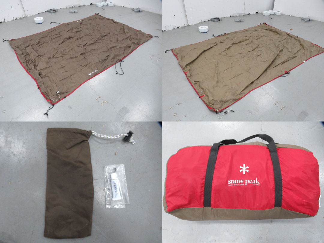 Snow Peak（スノーピーク）  タシーク セット