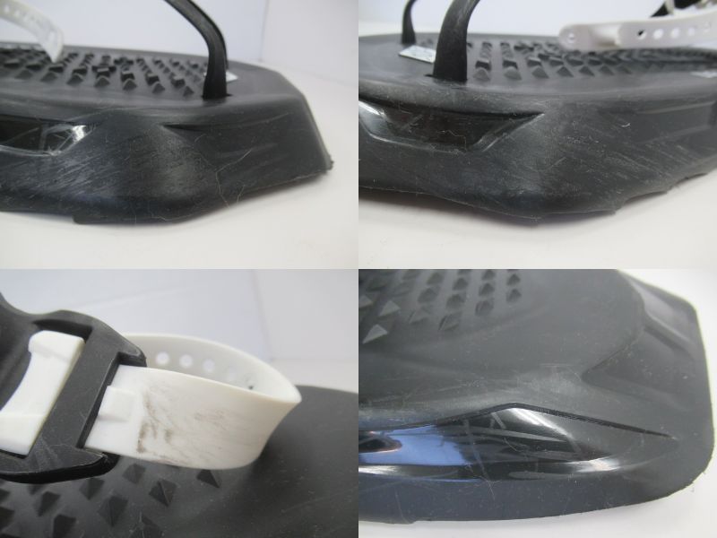 ATLAS（アトラス）  アップランド