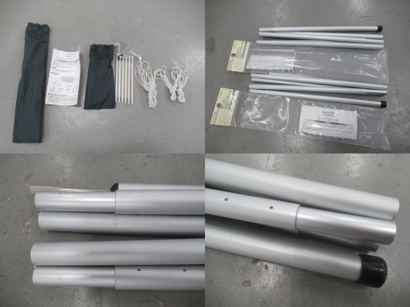 mont-bell(モンベル) ミニタープ+ポール2本