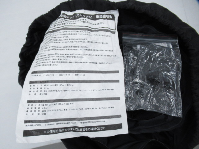 QUICKCAMP(クイックキャンプ) 車中泊マット セミダブルサイズ 8cm