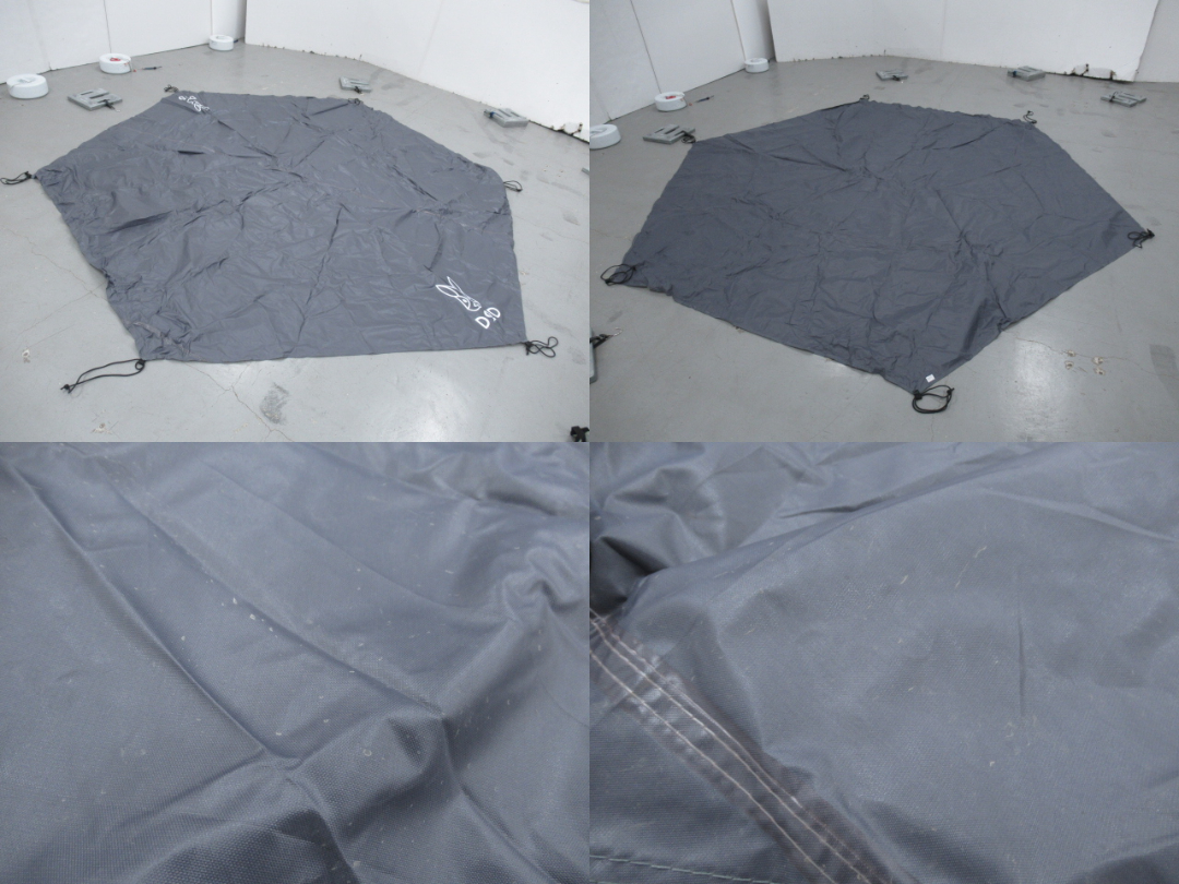 DOD（ディーオーディー）  ワンポールテントM T5-47-TN セット