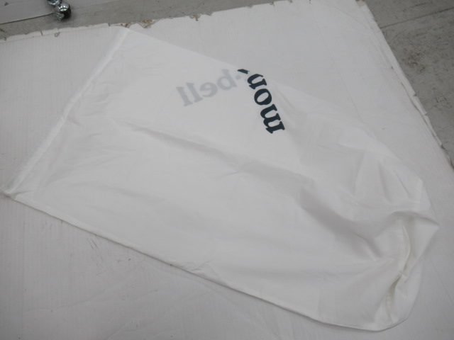 mont-bell（モンベル）  ダウンハガー800 #1 ロング