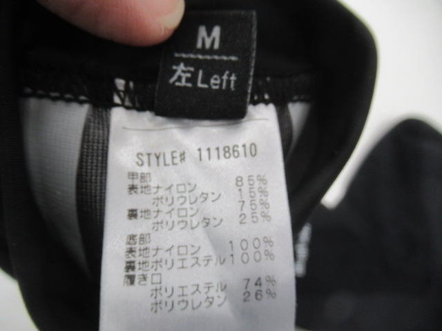 mont-bell(モンベル) GORE-TEX オールラウンド ソックス