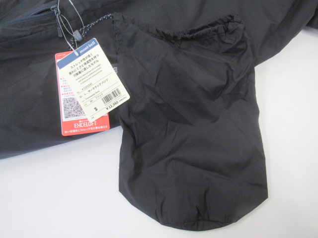 mont-bell(モンベル) U.L.サーマラップ パンツ