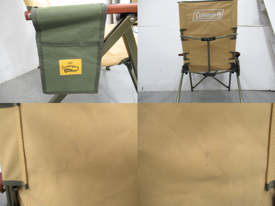 Coleman（コールマン）  ファイアーサイドレイチェア
