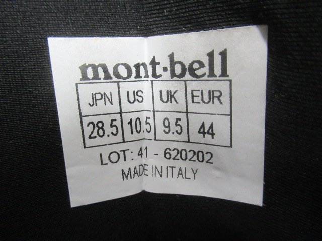 mont-bell(モンベル) アルパインクルーザー 3000