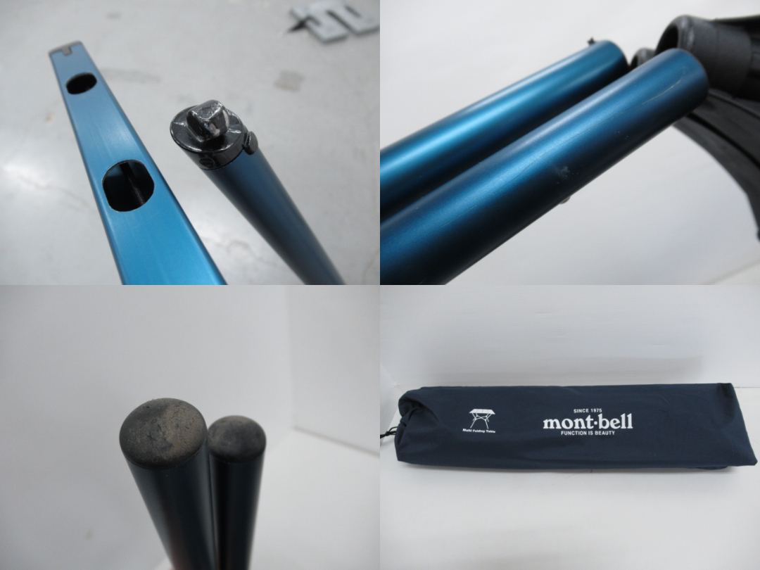 mont-bell（モンベル）  マルチ フォールディング テーブル