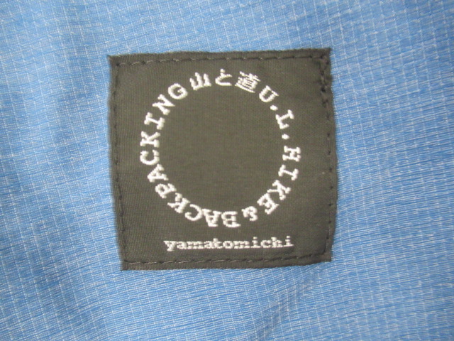 山と道  Light 5-Pocket Pants メンズ