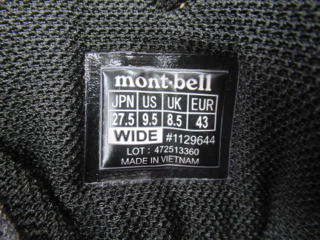 mont-bell（モンベル）  マウンテンクルーザー400 ワイド