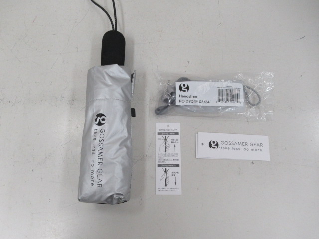 GOSSAMER GEAR（ゴッサマーギア）  フォールディングアンブレラ2.0 セット
