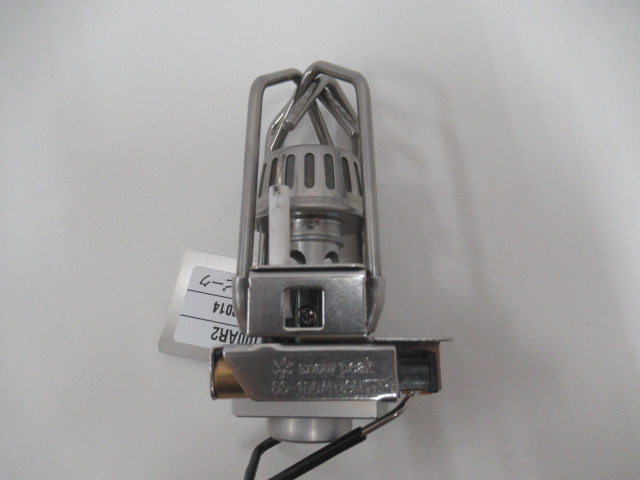 Snow Peak(スノーピーク) ギガパワーストーブ 地 オート セット