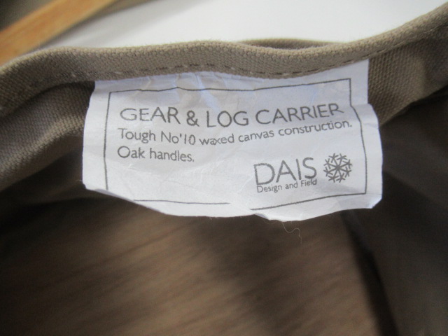 その他ブランド  DAIS ツールキャリア セット