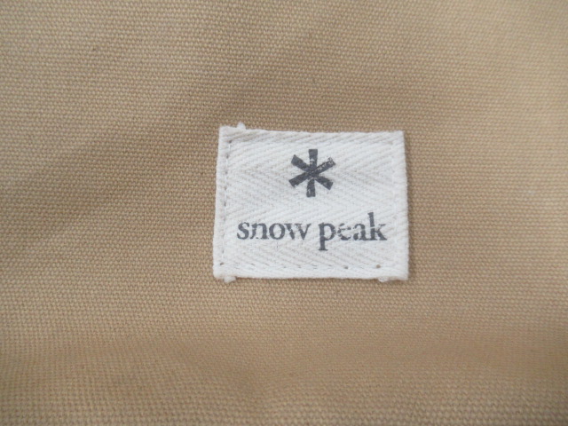 Snow Peak（スノーピーク）  マルチコンテナ Sユニット(2)