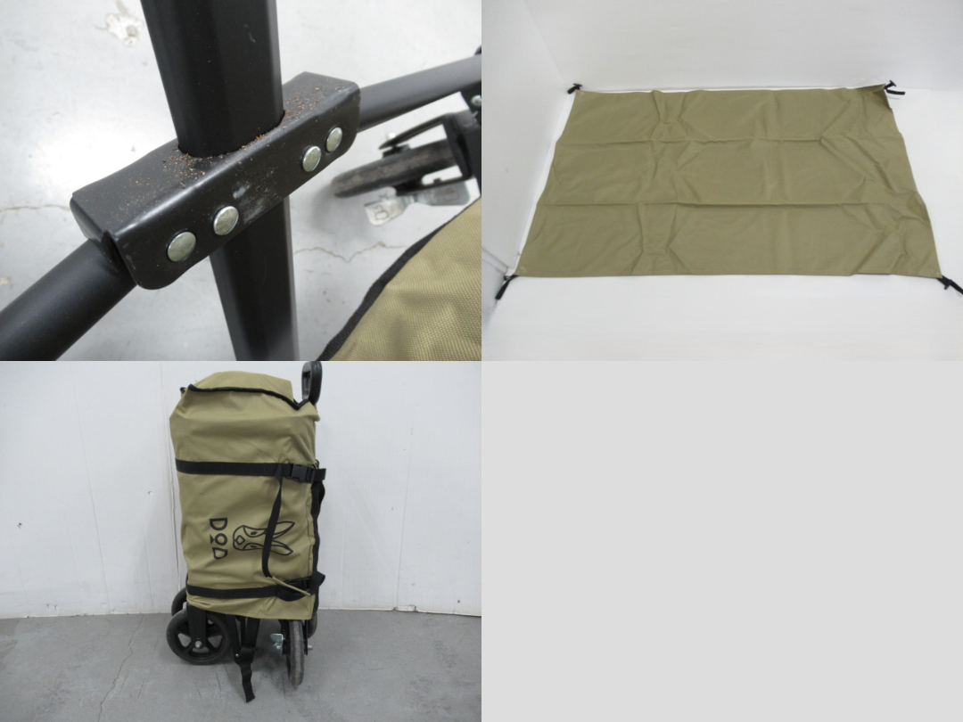 DOD(ディーオーディー) アルミキャリーワゴン C2-534-KH