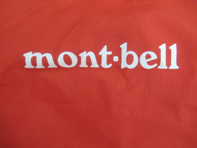 mont-bell(モンベル) BDテック サイドジップスリーピングバックカバー ワイド