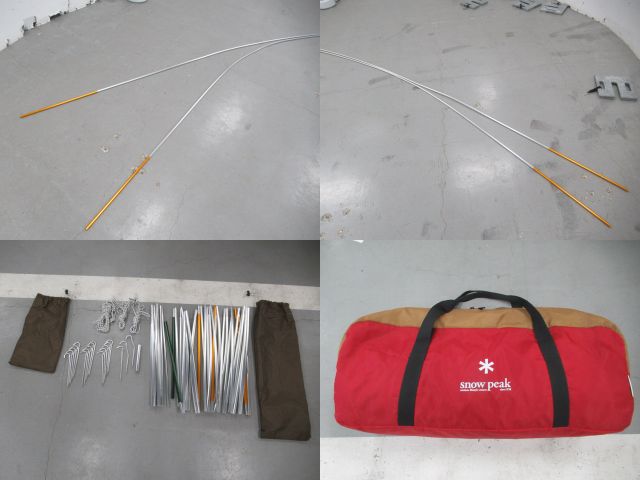 Snow Peak(スノーピーク) アメニティドームM