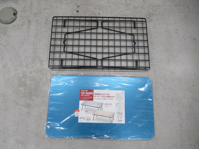 UNIFLAME（ユニフレーム）  フィールドラック ブラック セット