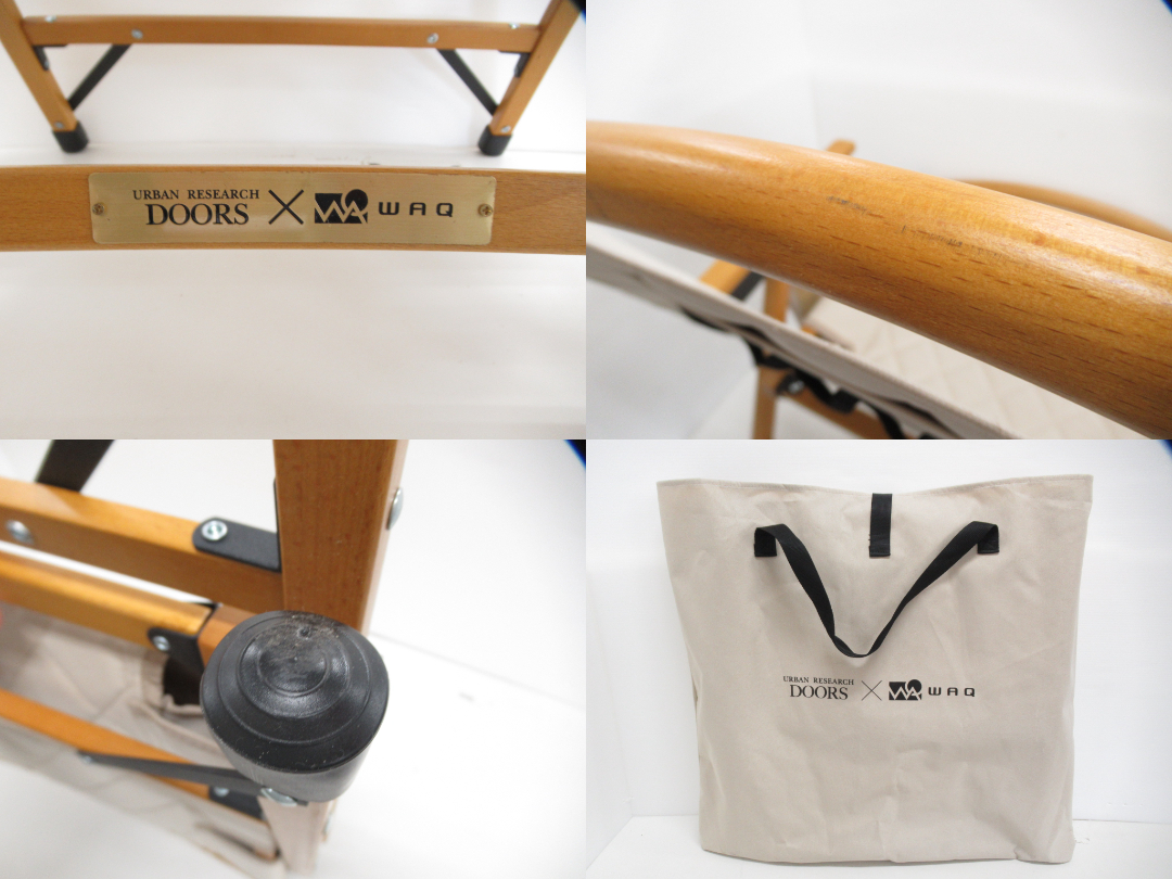 WAQ(ワック) アーバンリサーチ フォールディングウッドチェア (4)