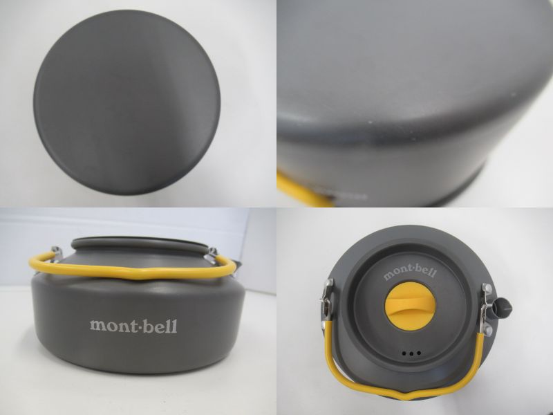 mont-bell（モンベル）  アルパインクッカー16・ケトル0.6L セット