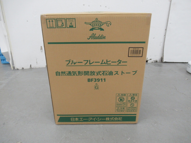 Aladdin（アラジン）  ブルーフレームヒーター BF3911