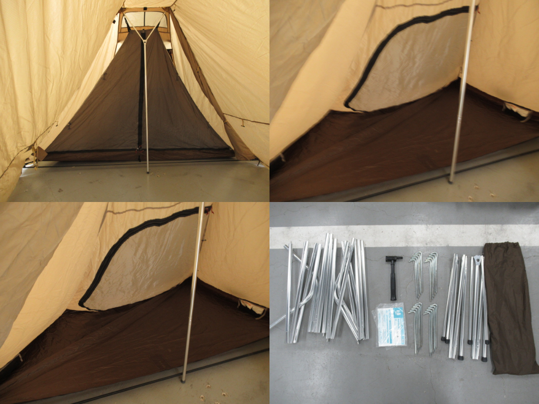 ogawa(小川・キャンパルジャパン) オガワ ツインクレスタ 二又・ハーフインナーセット