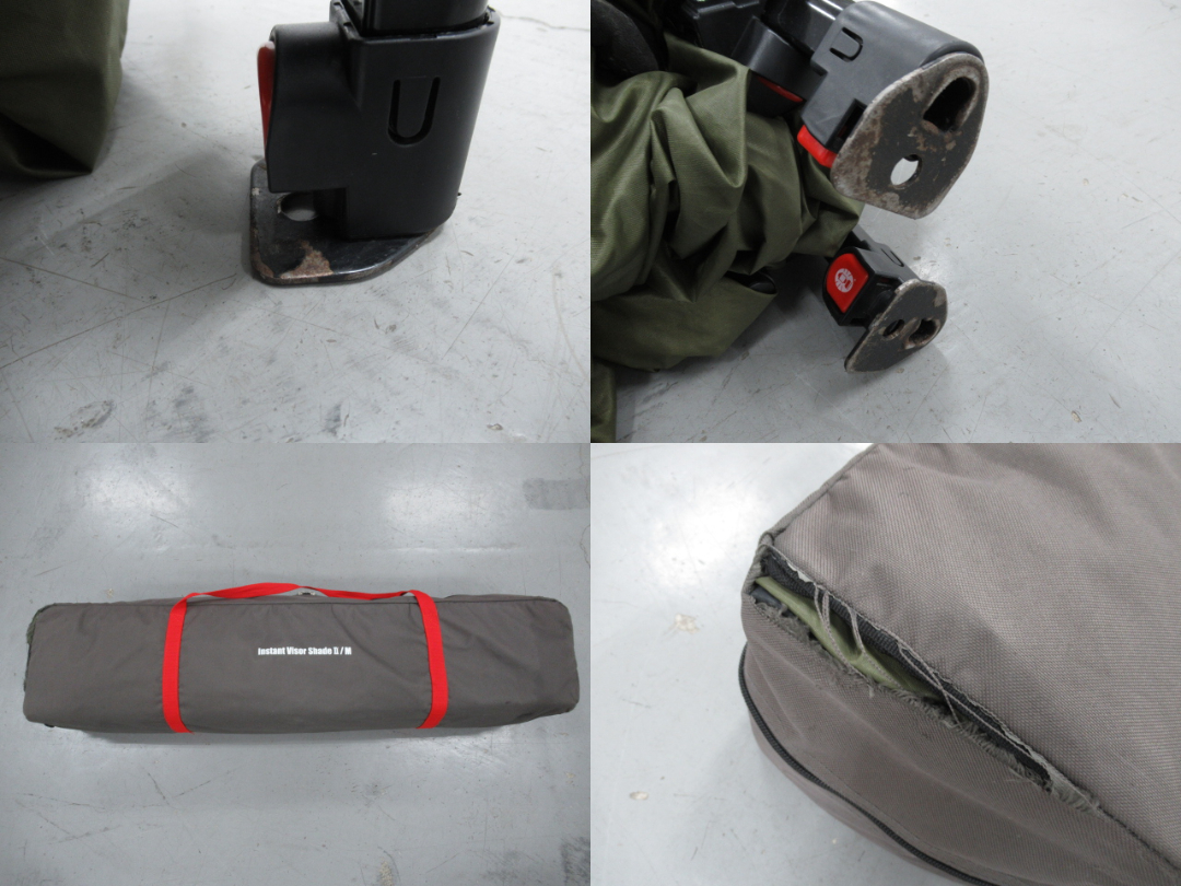 Coleman（コールマン）  インスタントバイザーシェード2/M