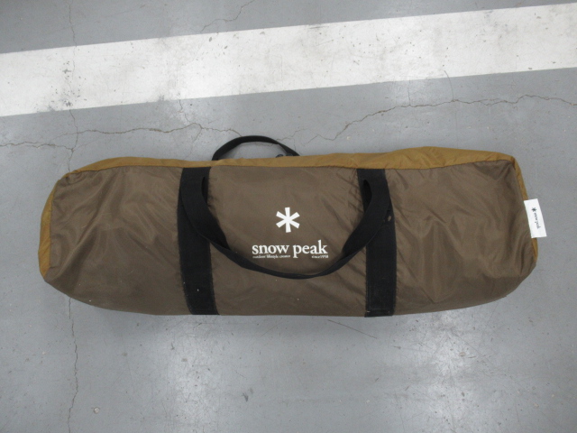 Snow Peak(スノーピーク) アメニティタープ レクタL セット