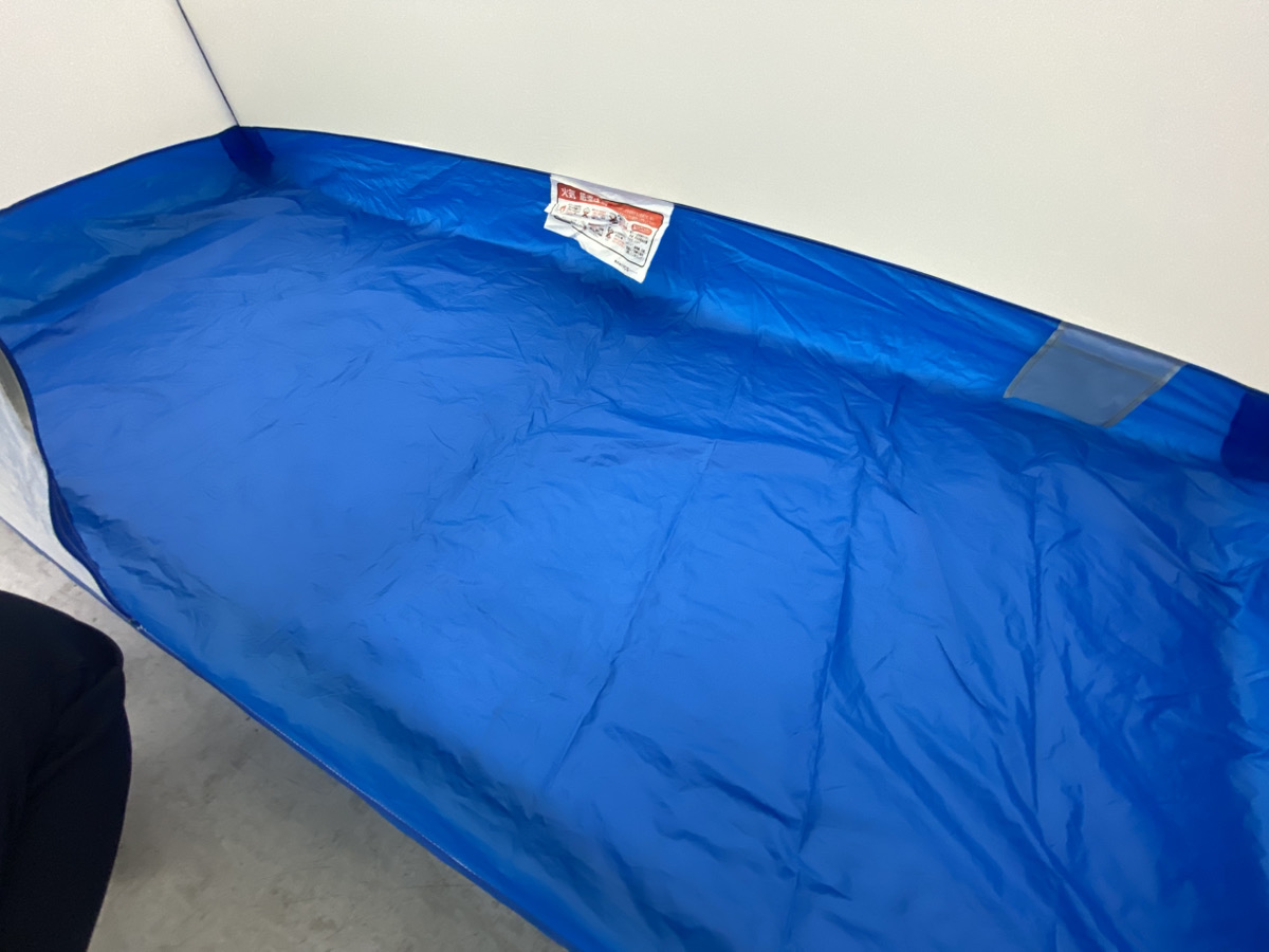 PUROMONTE（プロモンテ）  VL-17