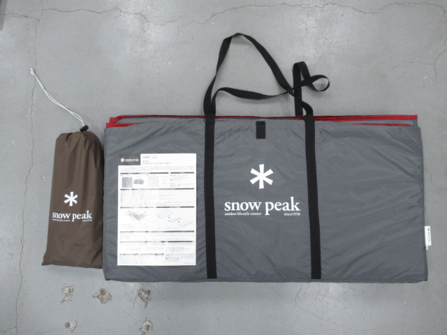 Snow Peak（スノーピーク）  アメニティドームM マットシートセット