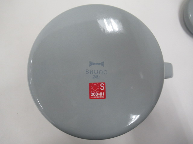 その他ブランド  BRUNO ブルーノ ホーローケトル1.6L