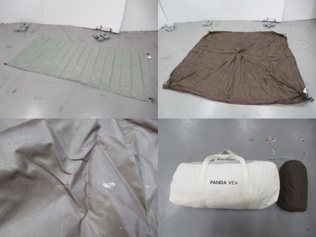 tent-Mark DESIGNS（テンマクデザイン）  パンダVC+ セット