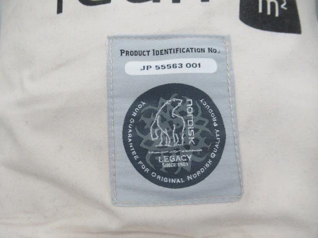 NORDISK（ノルディスク）  ユドゥン 5.5